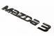 Автологотип напис Mazda 3 чорний глянець 521808 фото 2