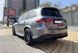 Комплект обвісу передній і задній бампер на Mercedes GLS-class X167 2019- стиль GLS63 AMG 428579 фото 16
