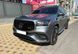 Комплект обвісу передній і задній бампер на Mercedes GLS-class X167 2019- стиль GLS63 AMG 428579 фото 15