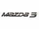 Автологотип напис Mazda 3 чорний глянець 521808 фото 1
