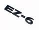 Автологотип напис Mazda EZ-6 new чорний глянець 522788 фото 3