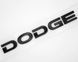 Автологотип шильдик эмблема надпись Dodge Black черный глянец 431088 фото 3