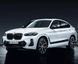 Наклейки на кузов BMW X3 G01, X4 G02 2017- M-performance frozen black 51145A26A67 415741 фото 3