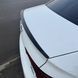 Спойлер на Audi A4 B9 2015- стиль S4 чорний глянець 409766 фото 9