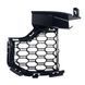Решітка переднього бампера на BMW X5 G05 2018-2022 ліва M-Paket M50 422897 фото 1