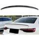 Спойлер на Audi A4 B9 2015- стиль S4 чорний глянець 409766 фото 1