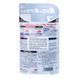 Очиститель несмываемых загрязнений Soft99 Refresh Cleaner for Coated Cars 180 мл 417660 фото 3