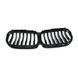Решітка радіатора на BMW X5 G05 2018-2022 Shadow Line night vision оригінал 51138096591 414166 фото 5