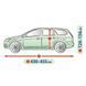 Чохол тент на автомобіль Kia Cerato 2004-2018 Kegel Mobile Garage L2 hatchback/kombi 430-455см 416446 фото 2