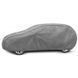 Чохол тент на автомобіль Kia Cerato 2004-2018 Kegel Mobile Garage L2 hatchback/kombi 430-455см 416446 фото 1