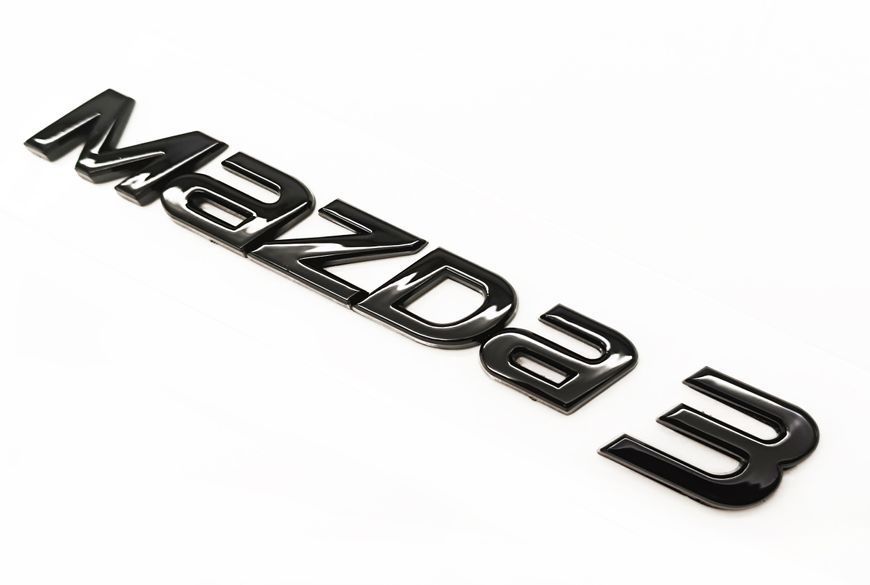 Автологотип напис Mazda 3 чорний глянець 521808 фото