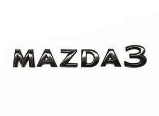 Автологотип напис Mazda 3 New чорний глянець 521809 фото