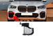 Решітка переднього бампера на BMW X5 G05 2018-2022 права M-Paket M50 оригінал 422898 фото 2