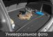 Килимок у багажник для Alfa Romeo Stelvio 2016- Frogum ProLine TM402799 44090 фото 4