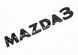 Автологотип напис Mazda 3 New чорний глянець 521809 фото 3