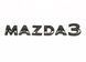 Автологотип напис Mazda 3 New чорний глянець 521809 фото 2