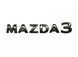 Автологотип напис Mazda 3 New чорний глянець 521809 фото 1