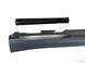 Накладки на пороги (M-Paket) под проекцию на BMW 7 G11, G12 2019-2023 429801 фото 1