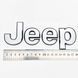 Автологотип шильдик эмблема надпись Jeep chrome с черной окантовкой 418326 фото 5