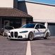 Ноздри ( Карбон ) ( под ACC ) V1 на BMW M3 G80 / G81 2021-2026 года 522375 фото 2