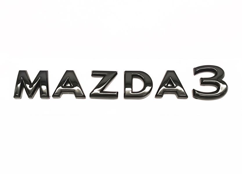 Автологотип напис Mazda 3 New чорний глянець 521809 фото