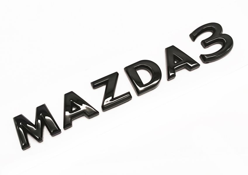 Автологотип напис Mazda 3 New чорний глянець 521809 фото