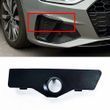Крепление парктроника Audi A4 B9 2020-S-Line правое 8W0919268