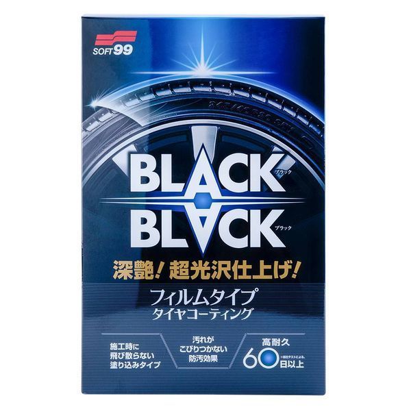 Долгосрочное покрытие для шин Soft99 Black Black 110 мл 417840 фото