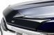 Дефлектор капота на Ford F-150 2021- Aeroskin Smoke AVS 322196 355172 фото 4