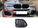 Решітки в бампер RH (M-Paket) на BMW X3 F25 2014-2017 года 431268 фото 1