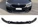Губа ( переднего бампера ) Черный глянец CS на BMW M3 F80 2014-2020 года 522297 фото 1