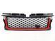 Решетка радиатора на Land Rover Range Rover Sport 2005-2010 V1 427701 фото 1