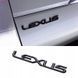 Автологотип емблема напис Lexus Black Еdition 165мм на кришку багажника 360783 фото 1