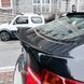 Спойлер на BMW X6 E71 2008-2014 M4 style чорний глянець 523270 фото 5