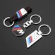 Автомобильный брелок на ключи BMW M Power Collection круг BrelOK 154591 174174 фото 5