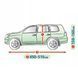 Автомобильный чехол тент на KIA Sorento 2002-2024 Kegel-Blazusiak Mobile Garage SUV XL 5-4123-248-3020 401672 фото 2