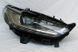 Передние фары на Ford Mondeo, Fusion 2012-2017 HID Headlight 430432 фото 9