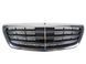 Решетка радиатора на Mercedes S-class W222 2013-2017 AMG S63 Chrome под камеру 430027 фото 3