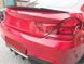 Карбоновий спойлер на BMW 6 F06 2012-2018 GranCoupе 431019 фото 4