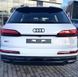 Емблема чорні кільця Audi Q7 2024- Black на кришку багажника 4M0853742F716 431293 фото 2