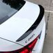 Спойлер на Mercedes-Benz C-class W206 2021- Brabus черный глянец 522553 фото 6
