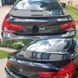 Карбоновий спойлер на BMW 6 F06 2012-2018 GranCoupе 431019 фото 3