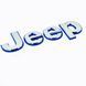 Автологотип шильдик эмблема надпись Jeep chrome blue 416100 фото 1