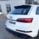 Емблема чорні кільця Audi Q7 2024- Black на кришку багажника 4M0853742F716 431293 фото 3