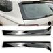 Боковые спойлеры заднего стекла для Volkswagen Tiguan 2016- черный глянец 522876 фото 1