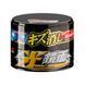 Віск Soft99 New Scratch Clear Wax "Mirror Finish" Dark & Black 200 антицарапін для темних авто 417692 фото 1