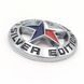 Автологотип емблема Dodge Ram Lone Star Silver Edition хром Emblems148661 265840 фото 5