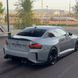 Спойлер на BMW 2 G42 2021- MP Style чорний глянець 521703 фото 1