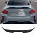 Спойлер на BMW 2 G42 2021- MP Style чорний глянець 521703 фото 7