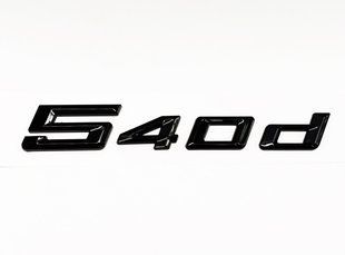 Автологотип емблема напис BMW 540d G60, G61 2023- Black Shadow Edition 522799 фото